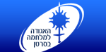 האגודה למלחמה בסרטן